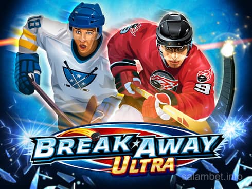 Break Away Ultra